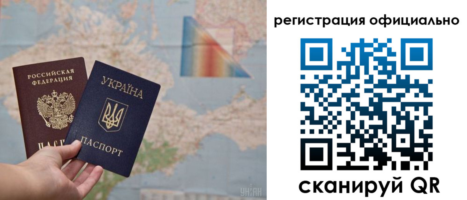 пропишу в квартире в Славгороде